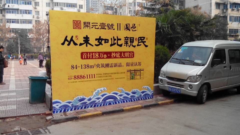 &#20122;&#26032;&#32593;&#31449;&#95;&#20122;&#26032;&#40;&#20013;&#22269;&#41;